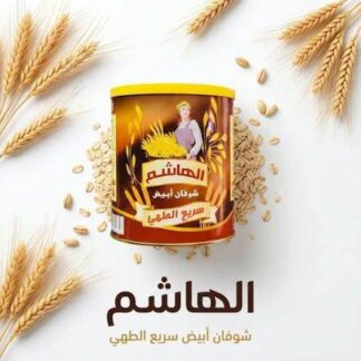 شربه الهاشم24ح*300جرام