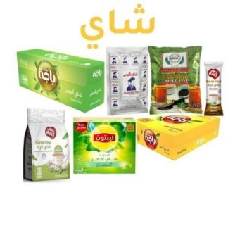 شاي