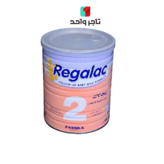 حليب اطفال ريجلاك رقم 2