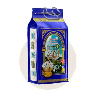 ارز الربان 20ك