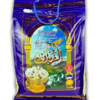 ارز الربان8قطم*5كيلو