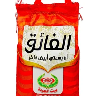 ارز بسمتي الفائق 4قطم*10كيلو