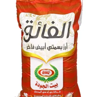 ارز بسمتي الفائق20كيلو