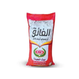 ارز بسمتي الفائق8قطم*5كيلو