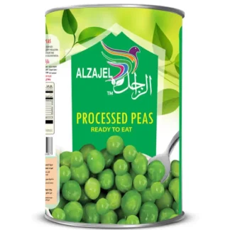 بازليا الزاجل جديد24ح