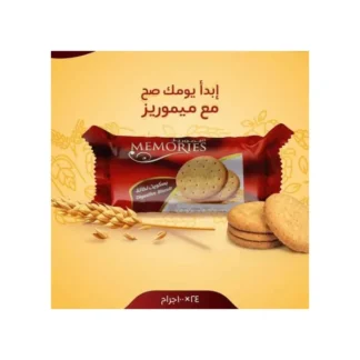 بسكويت ميموري نخاله24ح*100جرام