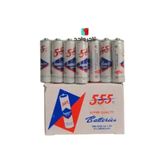 بيتري ربع 555