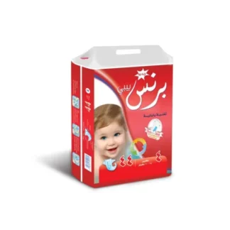 حفاظات برنس كبير4باكت*44ح رقم 4