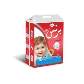 حفاظات برنس مواليد4باكت*50ح رقم 1