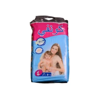 حفاظات كونفي كبير 4ب*50ح رقم4
