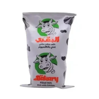 حليب بقري كبير هائل
