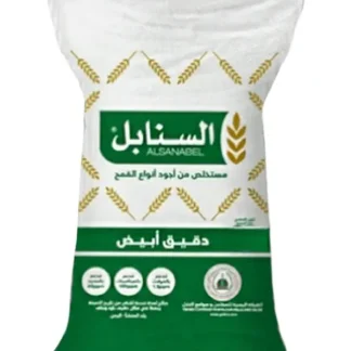 قطمه دقيق سنابل ابيض 25 ك